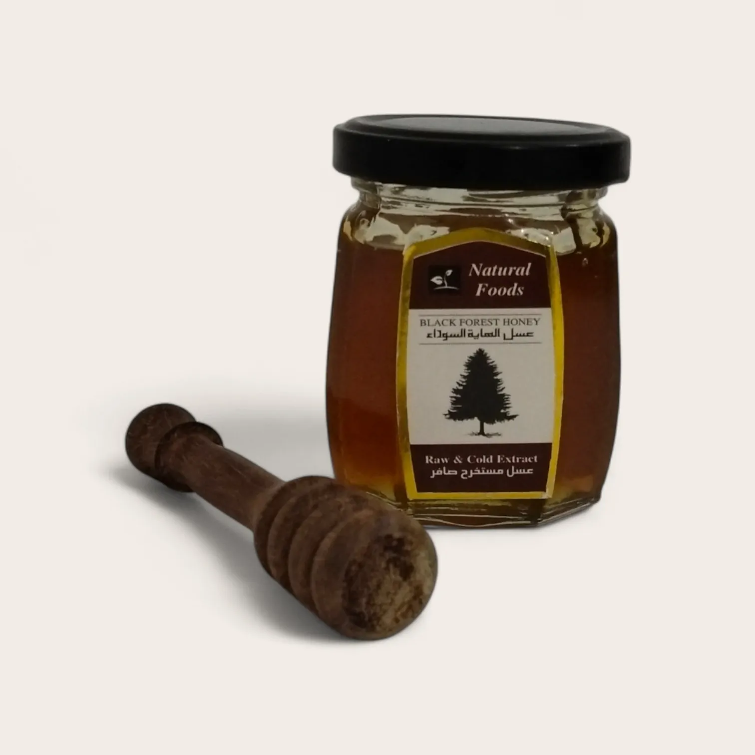 Black Forest Honey – Dark, Bold & Rich in Natural Minerals - Image 5