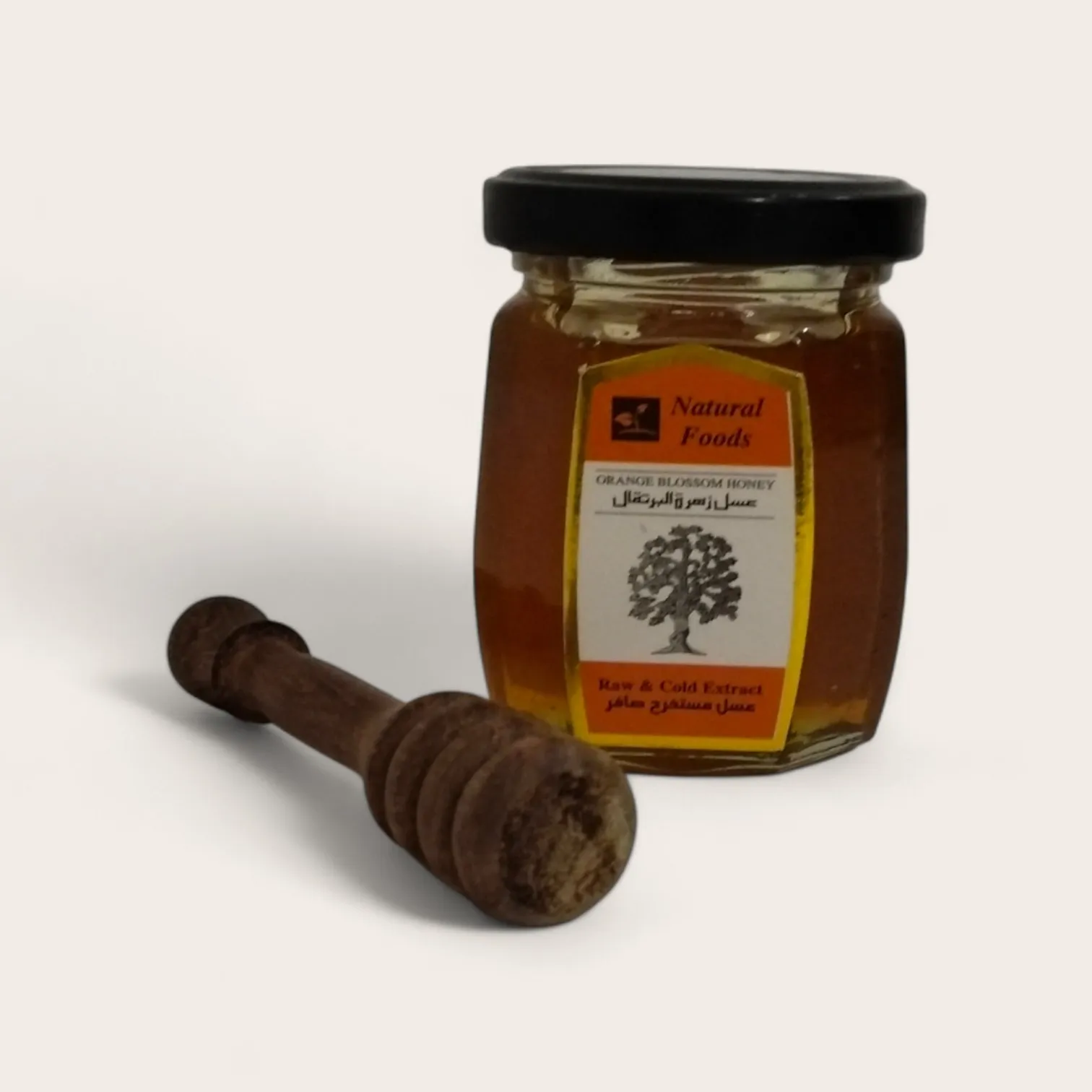 Black Forest Honey – Dark, Bold & Rich in Natural Minerals - Image 4